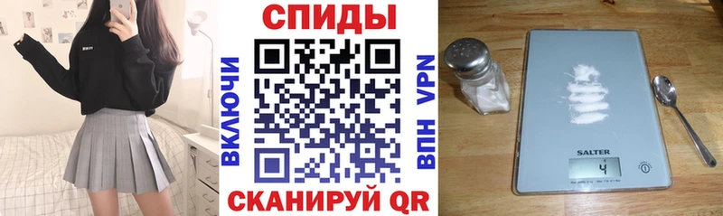 АМФЕТАМИН 98%  Купить где  Щигры 