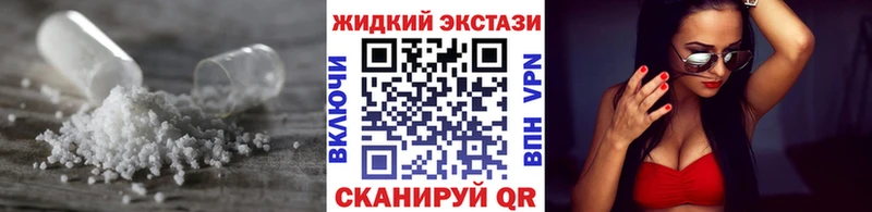 Купить где Щигры БУТИРАТ BDO