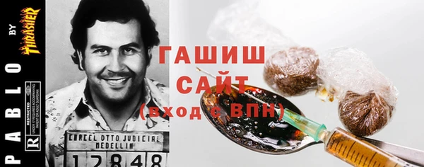 гашик Осташков