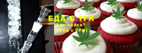 Альфа ПВП Пересвет