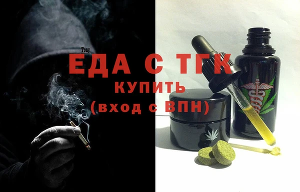 первитин Остров