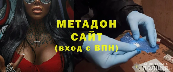 эйфоретик Пестово