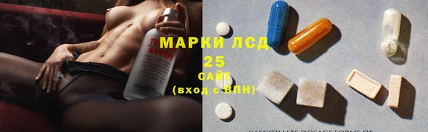 эйфоретик Пестово