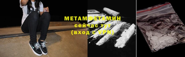 гашик Осташков