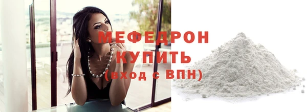 Альфа ПВП Пересвет