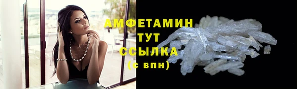 мдма Переславль-Залесский