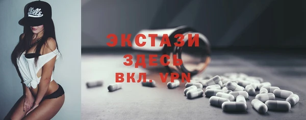 Альфа ПВП Пересвет