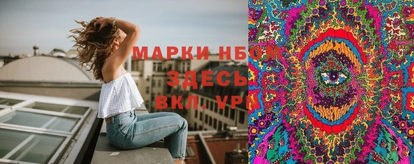 первитин Остров