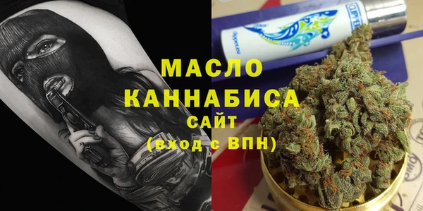 мдма Переславль-Залесский