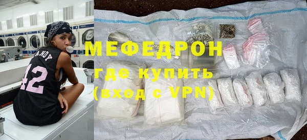 мдма Переславль-Залесский