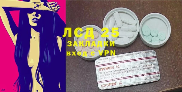 Альфа ПВП Пересвет