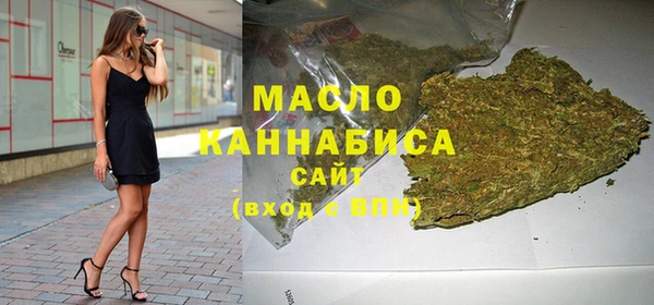 мдма Переславль-Залесский