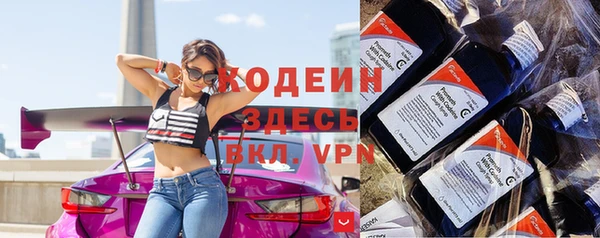 эйфоретик Пестово