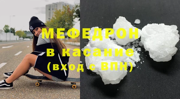 первитин Остров
