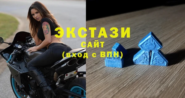 Альфа ПВП Пересвет