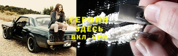 первитин Остров