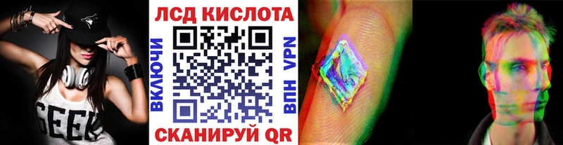 Купить где  Щигры  Марки NBOMe 1500мкг 